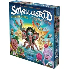 Настольная игра "Small World: Маленький мир"