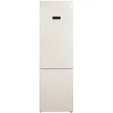 Холодильник Schaub Lorenz SLU NBB3C2