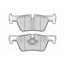 Тормозные колодки дисковые задняя ось VALEO 302142