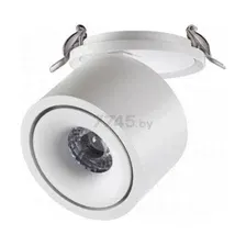 Точечный светильник Novotech Groda 358776