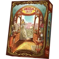 Настольная игра Стиль Жизни Брюссель 1893 / УТ100031362