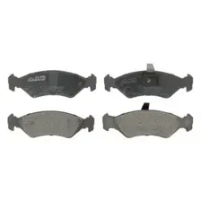 Тормозные колодки дисковые передняя ось ABE C1G025ABE