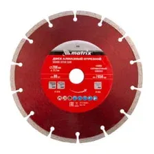Отрезной диск алмазный Matrix 73176