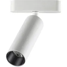 Трековый светильник Novotech Smal Shino 359257