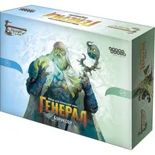 Игра настольная Hobby World Берсерк. Герои Генерал Набор Бориксон