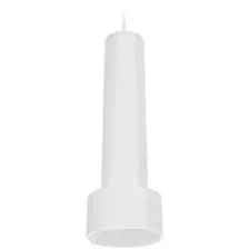 Подвесная люстра Ambrella light TN501 WH/S (белый/песок)