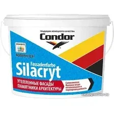 Краска Condor Fassadenfarbe Silacryt 7.5 кг (белый)