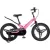 Детский велосипед Maxiscoo Space Deluxe 18 2026 / MSC-S1853D (розовый глянцевый, разобранный, в коробке)