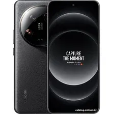 Телефон Xiaomi 14 Ultra 16GB/512GB китайская версия (черный)