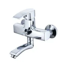 Смеситель для ванны ECONOCE EC0202