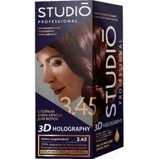 Крем-краска для волос Studio Professional 3D Holography 3.45 (темно-каштановый)