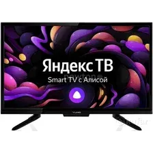 Телевизор Yuno ULX-24TCS221