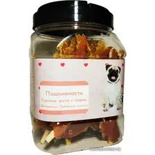 Лакомство для собак O'dog Подвижность - куриное филе с сыром 750 г