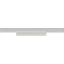 Трековый светильник Arte Lamp Optima A7288PL-1WH