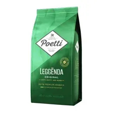 Кофе в зернах POETTI "Leggenda Original" 1 кг (ex-PAULIG)