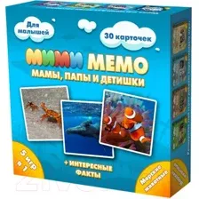 Настольная игра Нескучные игры Ми-Ми-Мемо Морские животные 8053