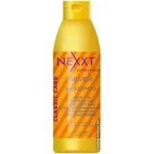 Шампунь Nexxt Professional Серебристый для светлых/осветленных волос нейтрализует желтый 250 мл