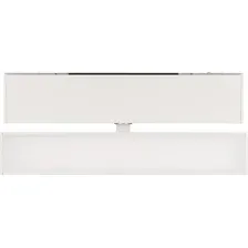Трековый светильник Arlight MAG-FLAT-FOLD-45-S205-6W Warm3000 WH 100deg / 026985