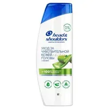 Шампунь для волос Head & Shoulders Уход за чувствительной кожей головы (360мл)