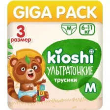Подгузники-трусики детские KIOSHI Ультратонкие M 6-11 кг / KS210 (76шт)