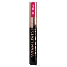 Тушь для ресниц "Lash Wish List" тон: чёрный