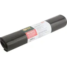 Пакеты для мусора FIT 11945 (5шт, 240л)