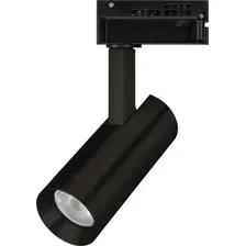 Трековый светильник Arlight LGD-SPOT-2TR-R45-7W Warm3000 (BK, 24 deg, 230V) 042539