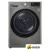 Сушильная машина LG DC90V5V9S