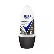 Антиперспирант Rexona Невидимая на черном и белом, 50 мл