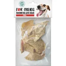 For Friends Лакомство для собак Рубец 50 г