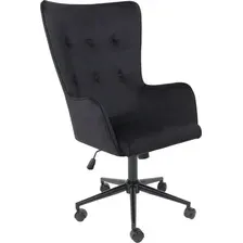 Кресло BELLA (Белла) XL black Seven 035 велюр/черный