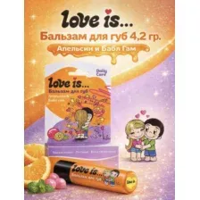 Бальзам для губ Galant Cosmetic Love Is… Апельсин Бабл гам (4.2г)