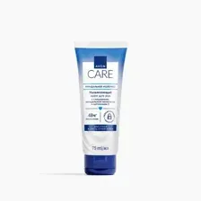 AVON Увлажняющий крем для рук с глицерином, миндальным молочком и витамином Е 75 мл