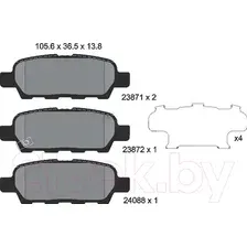 Тормозные колодки Textar 2387101