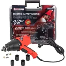 Гайковерт ForceKraft FK-WT03071 (кейс)