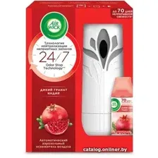 Автоматический освежитель воздуха Air Wick Freshmatic 250 мл (дикий гранат)