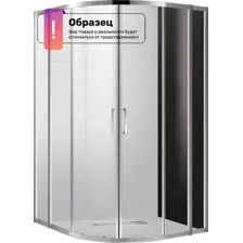 Душевой уголок Cezares MOLVENO-R-22-100+30-C-BORO-IV