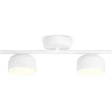 Припотолочная люстра Ambrella light Techno Spot TN71022/2 WH (белый)