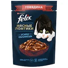 Felix Мясные ломтики для кошек (Говядина в соусе) 75 г х 26 шт