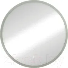 Континент Зеркало Brida Led D 60