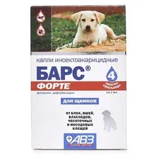 Агроветзащита Барс ФОРТЕ капли для щенков 1 пипетка