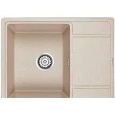 Кухонная мойка Paulmark Weimar PM216550-BE