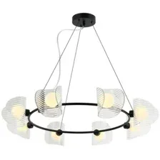 Люстра Omnilux OML-52403-08