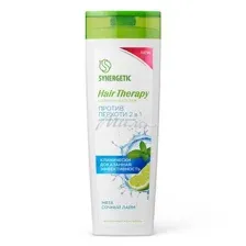Шампунь-бальзам для волос SYNERGETIC Hair Therapy Против перхоти 2 в 1, 400 мл
