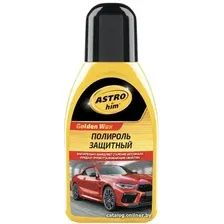 ASTROhim Полироль защитный 250мл AC-770