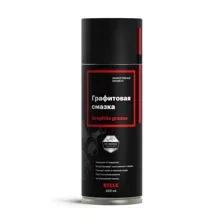 Смазка графитовая EFELE MG-216 SPRAY 520 мл.