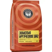 Кофе Coffee Factory Эфиопия Иргачеффе GR2 в зернах 500 г
