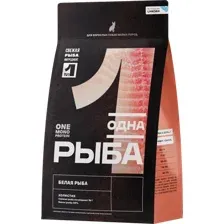 Одно мясо для взрослых собак малых пород (Белая рыба) 800 г