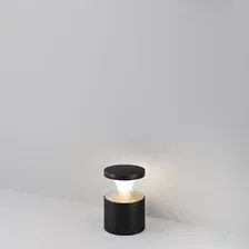 Садовый светильник Maytoni Pyro O496FL-L21B3K