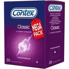 Презервативы Contex Classic №30